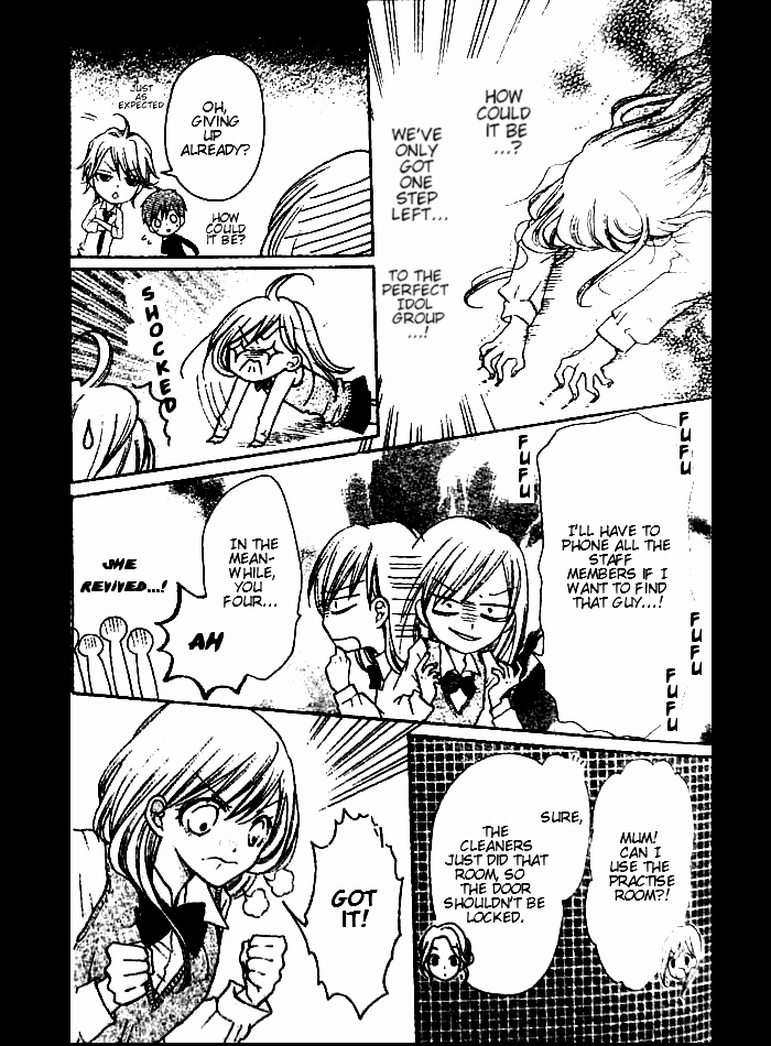 Crash! Vol. 1 Ch. 5 第4页