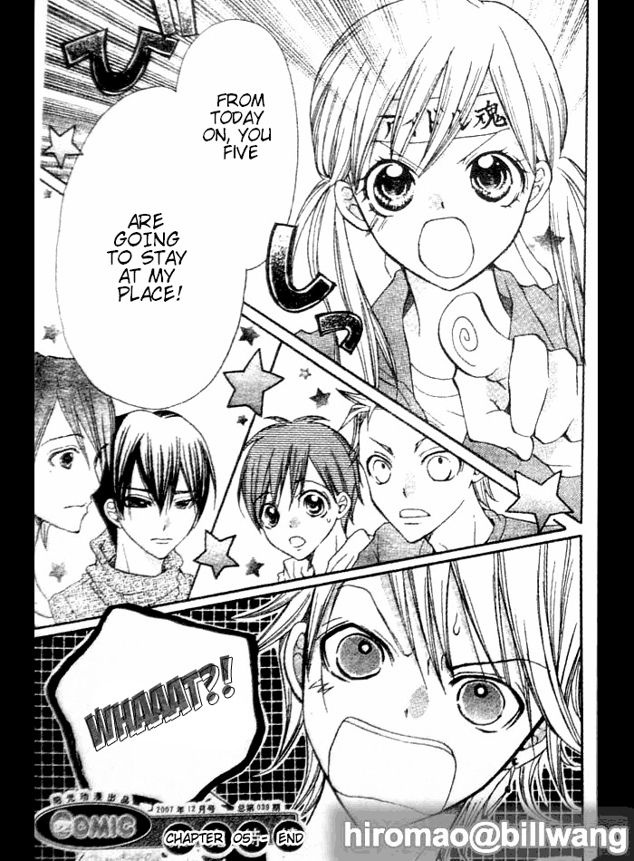 Crash! Vol. 1 Ch. 5 第31页