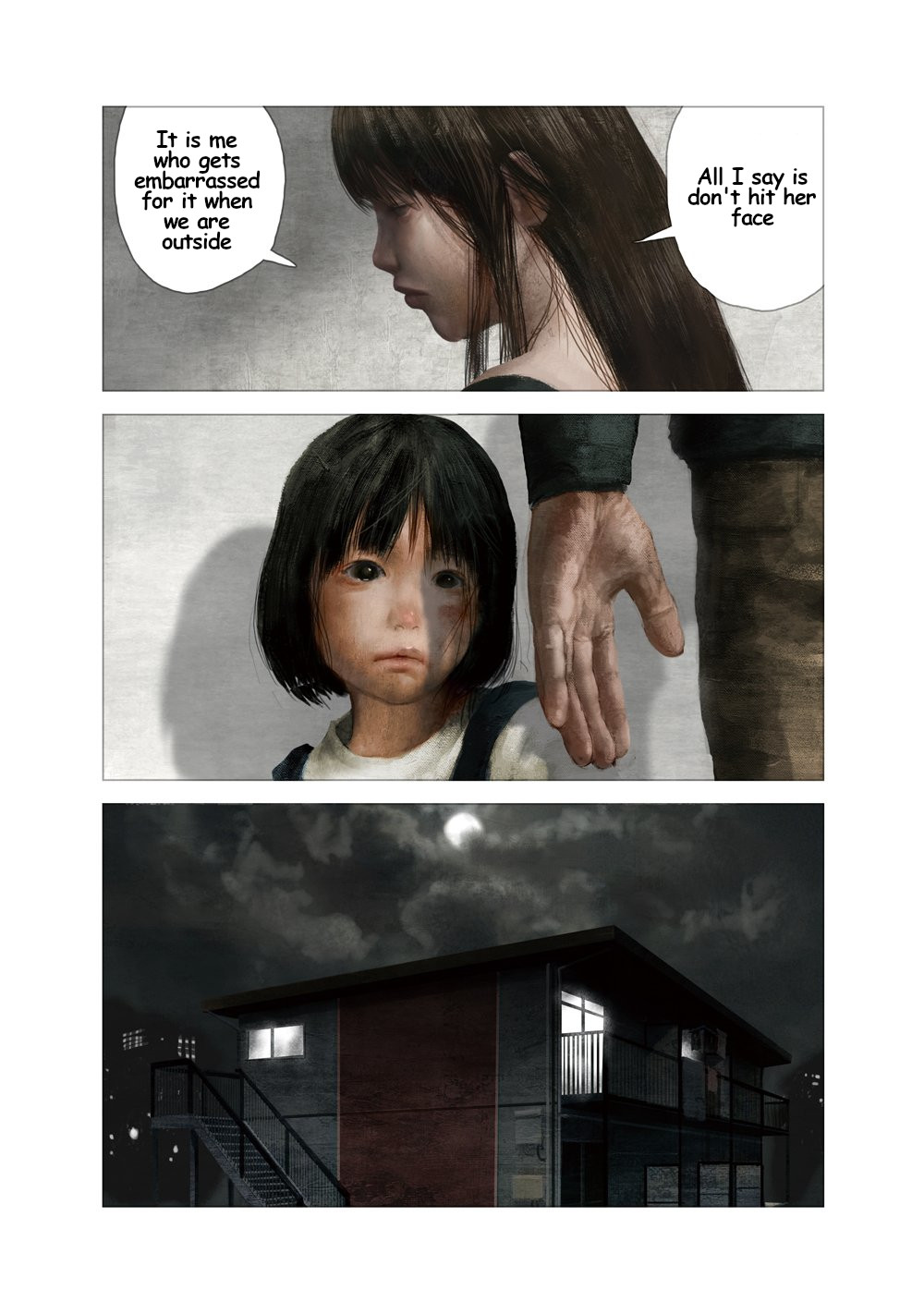 Hotel of the Underworld Mother's Duty 第11页