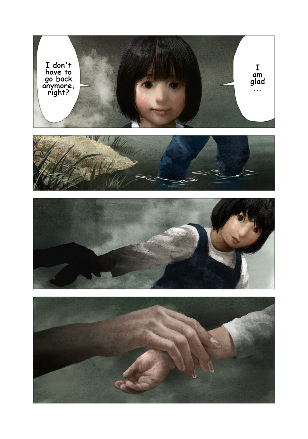 Hotel of the Underworld Mother's Duty 第17页