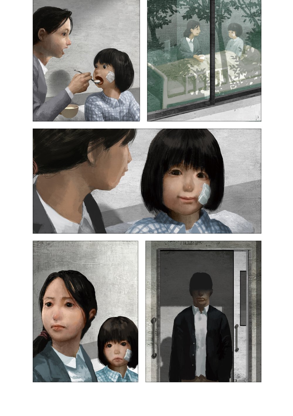 Hotel of the Underworld Mother's Duty 第24页