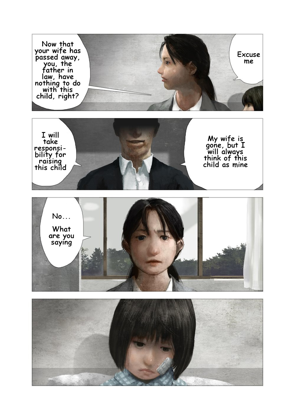 Hotel of the Underworld Mother's Duty 第25页