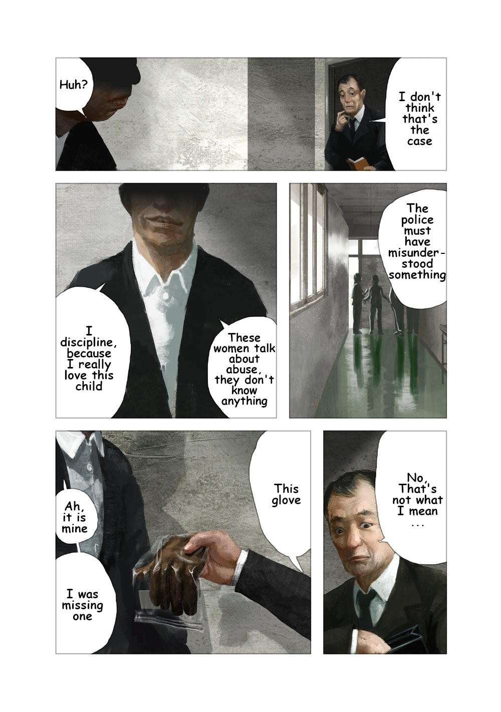 Hotel of the Underworld Mother's Duty 第26页