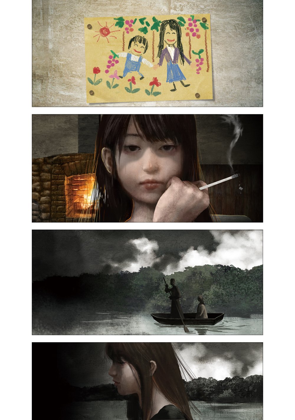 Hotel of the Underworld Mother's Duty 第29页