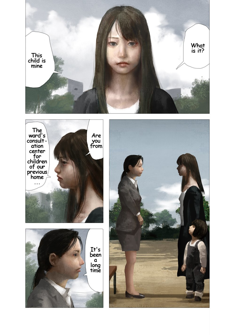 Hotel of the Underworld Mother's Duty 第8页