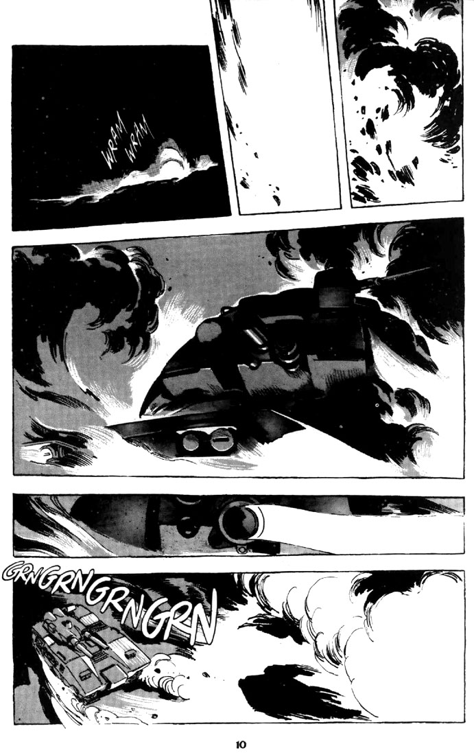 Venus Wars Ch. 1 第11页