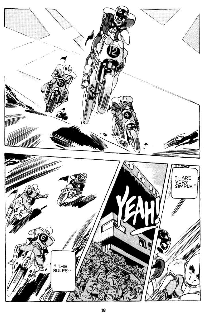 Venus Wars Ch. 1 第18页