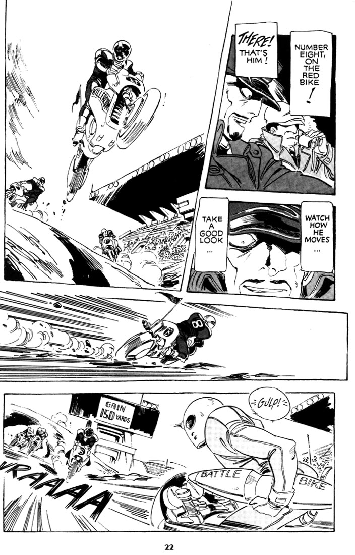 Venus Wars Ch. 1 第22页