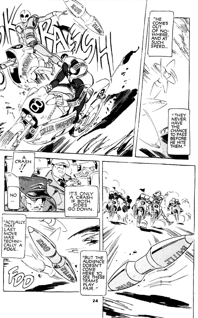 Venus Wars Ch. 1 第24页