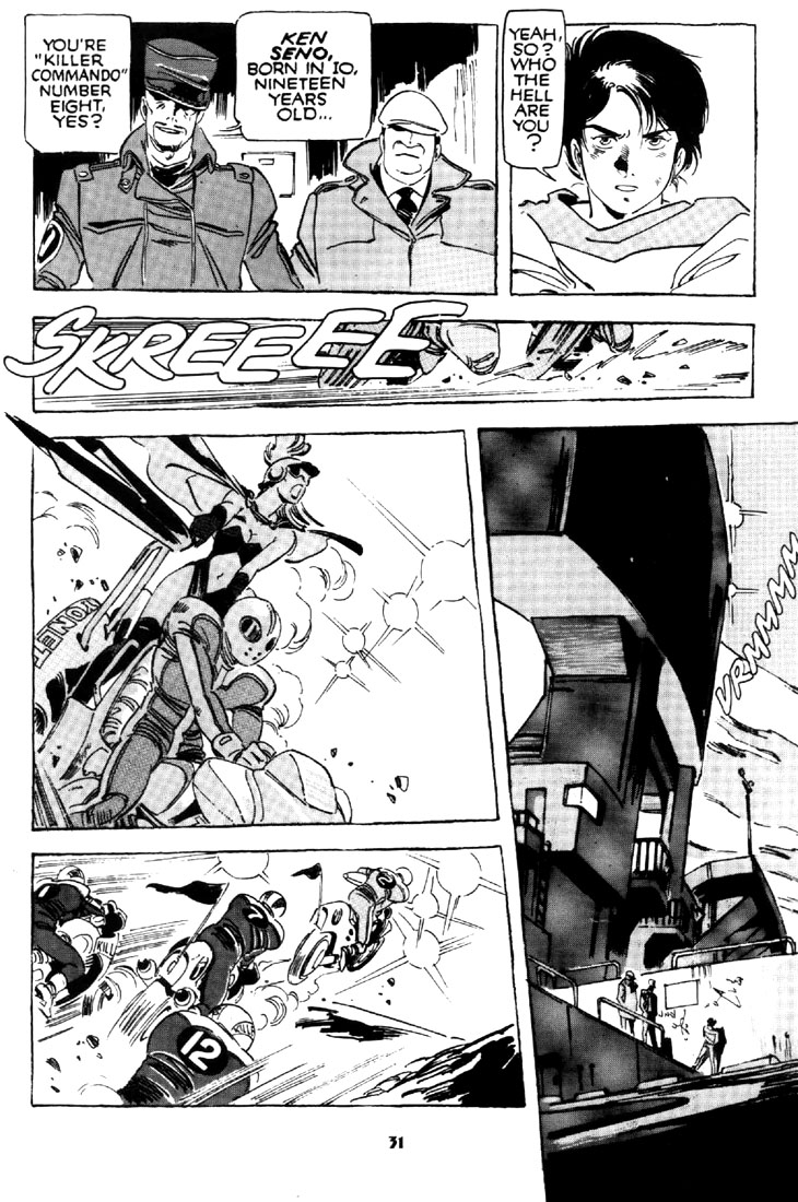 Venus Wars Ch. 1 第31页