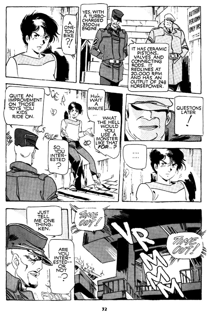 Venus Wars Ch. 1 第32页