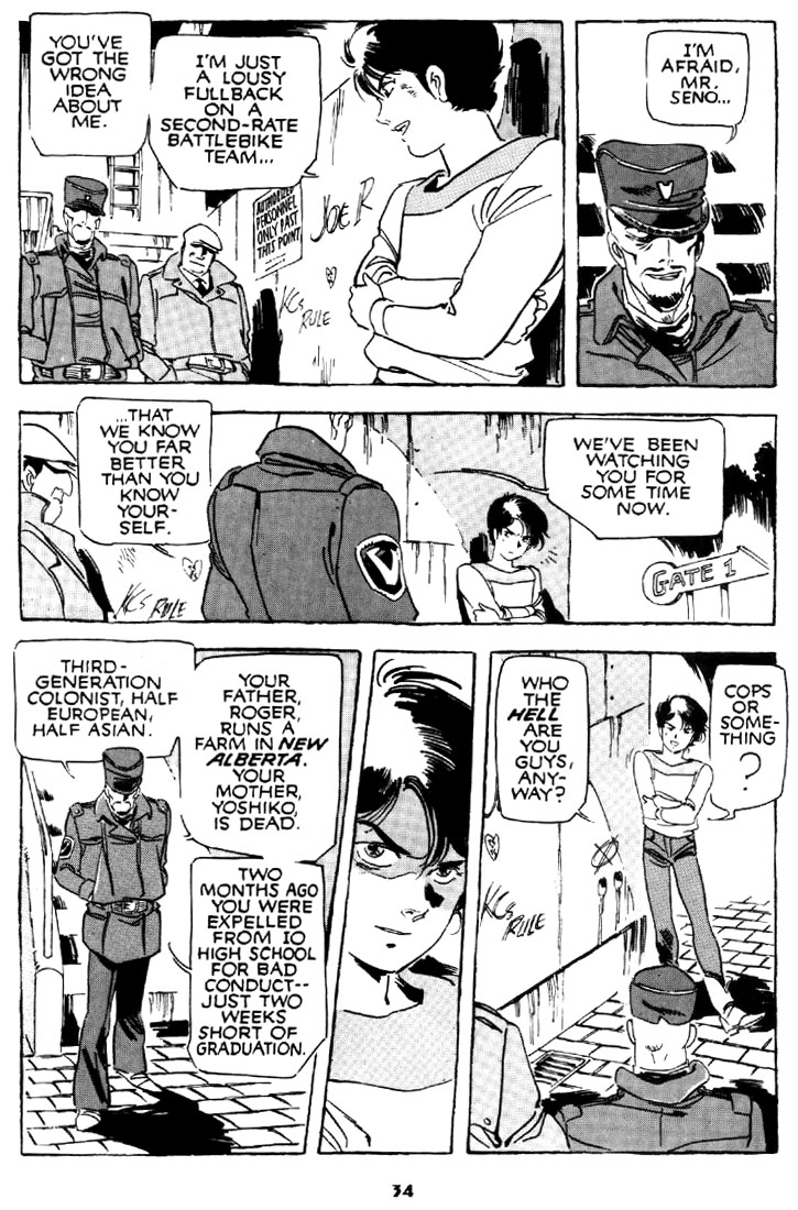 Venus Wars Ch. 1 第34页