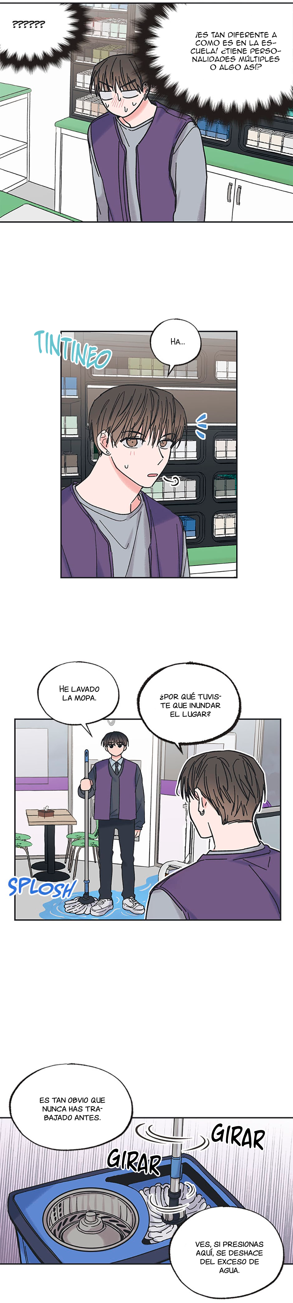 Between the Stars Ch. 3 第12页