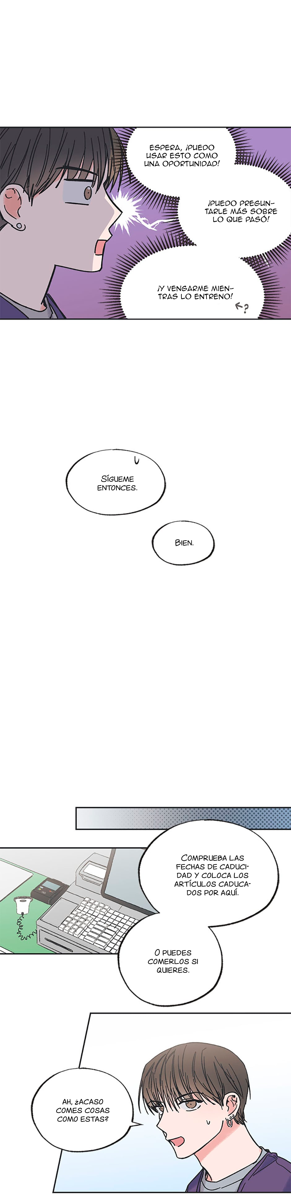 Between the Stars Ch. 3 第8页