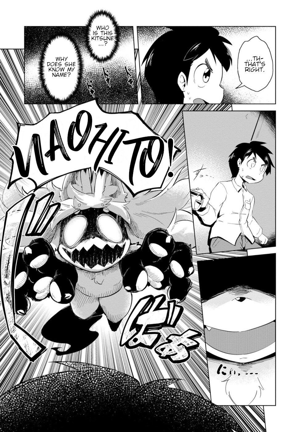 Wazawai Kitsune no Kuzure-chan 第2页