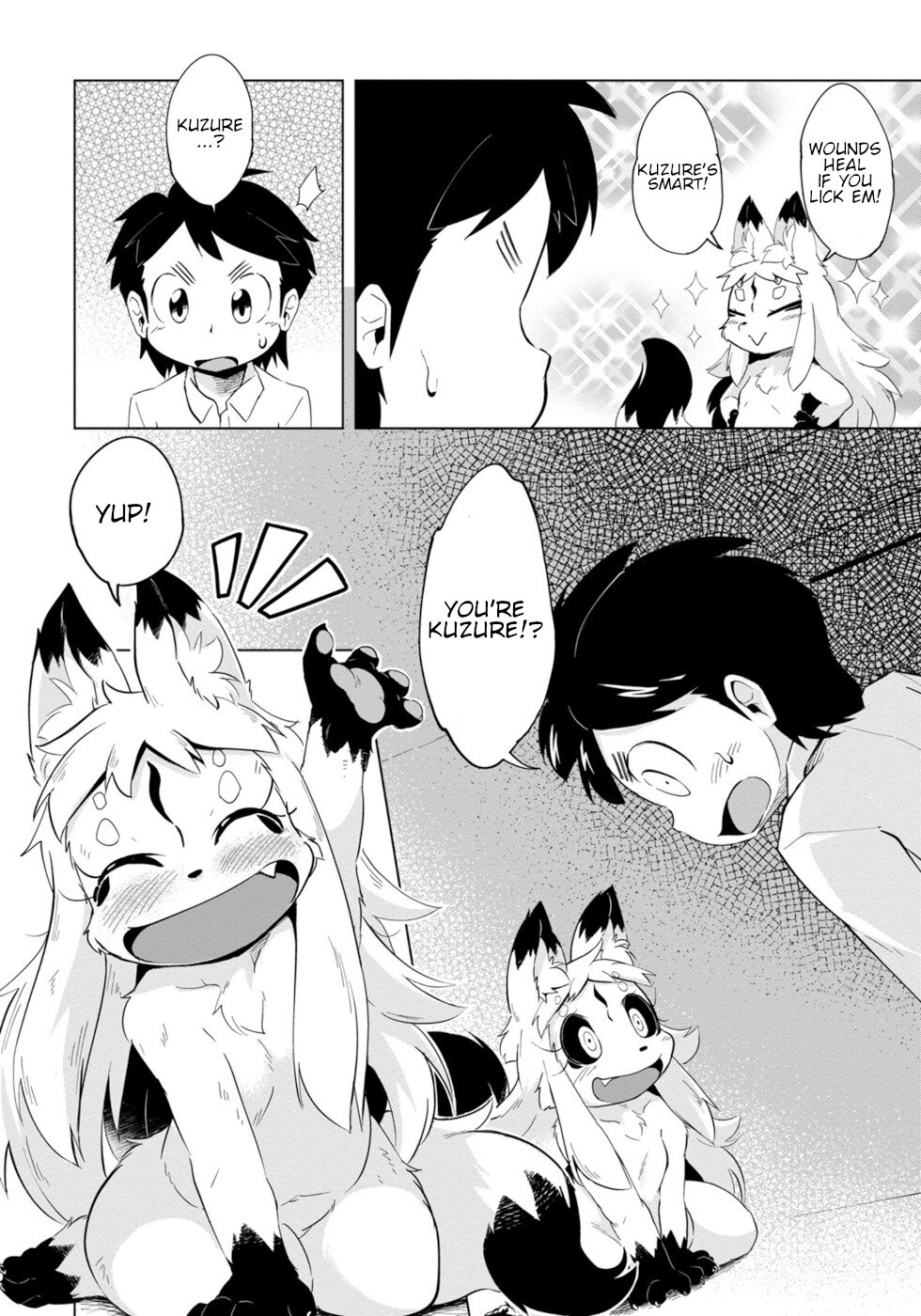 Wazawai Kitsune no Kuzure-chan The Disaster Fox Is Here 1 第12页