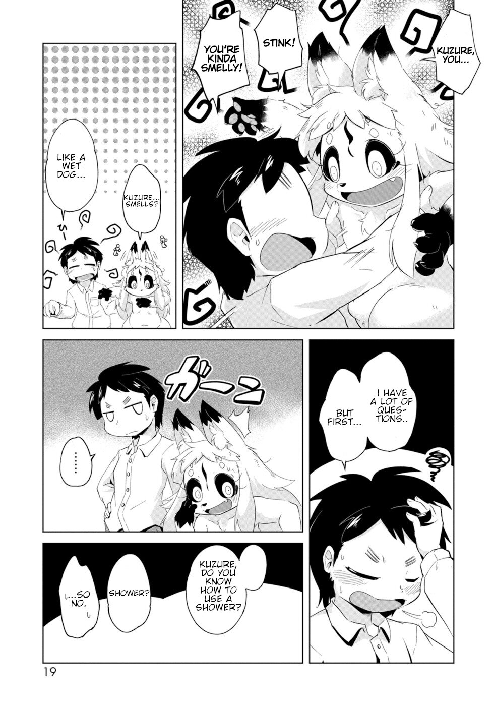 Wazawai Kitsune no Kuzure-chan The Disaster Fox Is Here 1 第15页