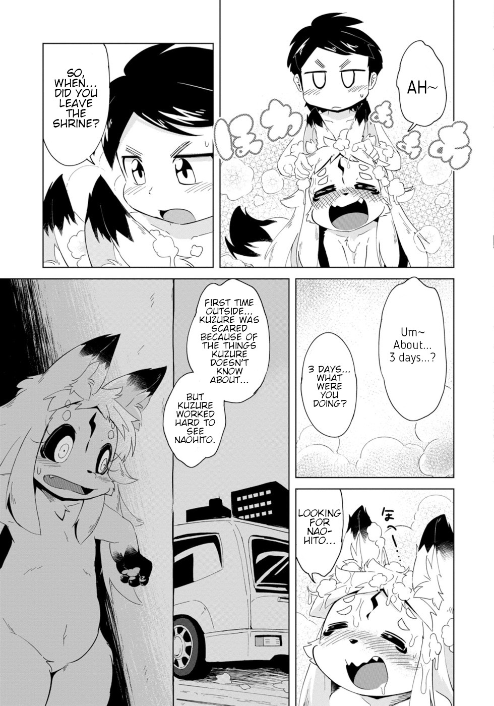 Wazawai Kitsune no Kuzure-chan The Disaster Fox Is Here 1 第17页