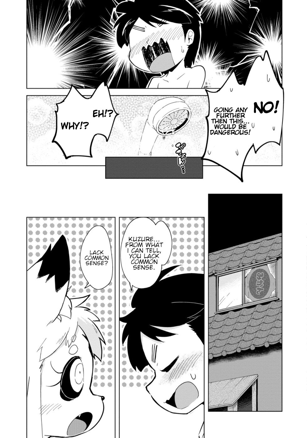 Wazawai Kitsune no Kuzure-chan The Disaster Fox Is Here 1 第25页