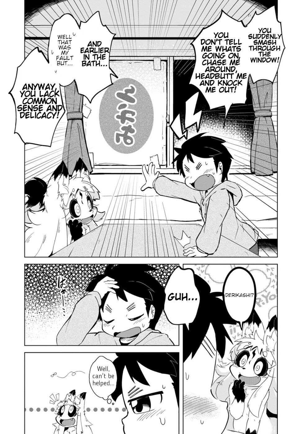 Wazawai Kitsune no Kuzure-chan The Disaster Fox Is Here 1 第26页