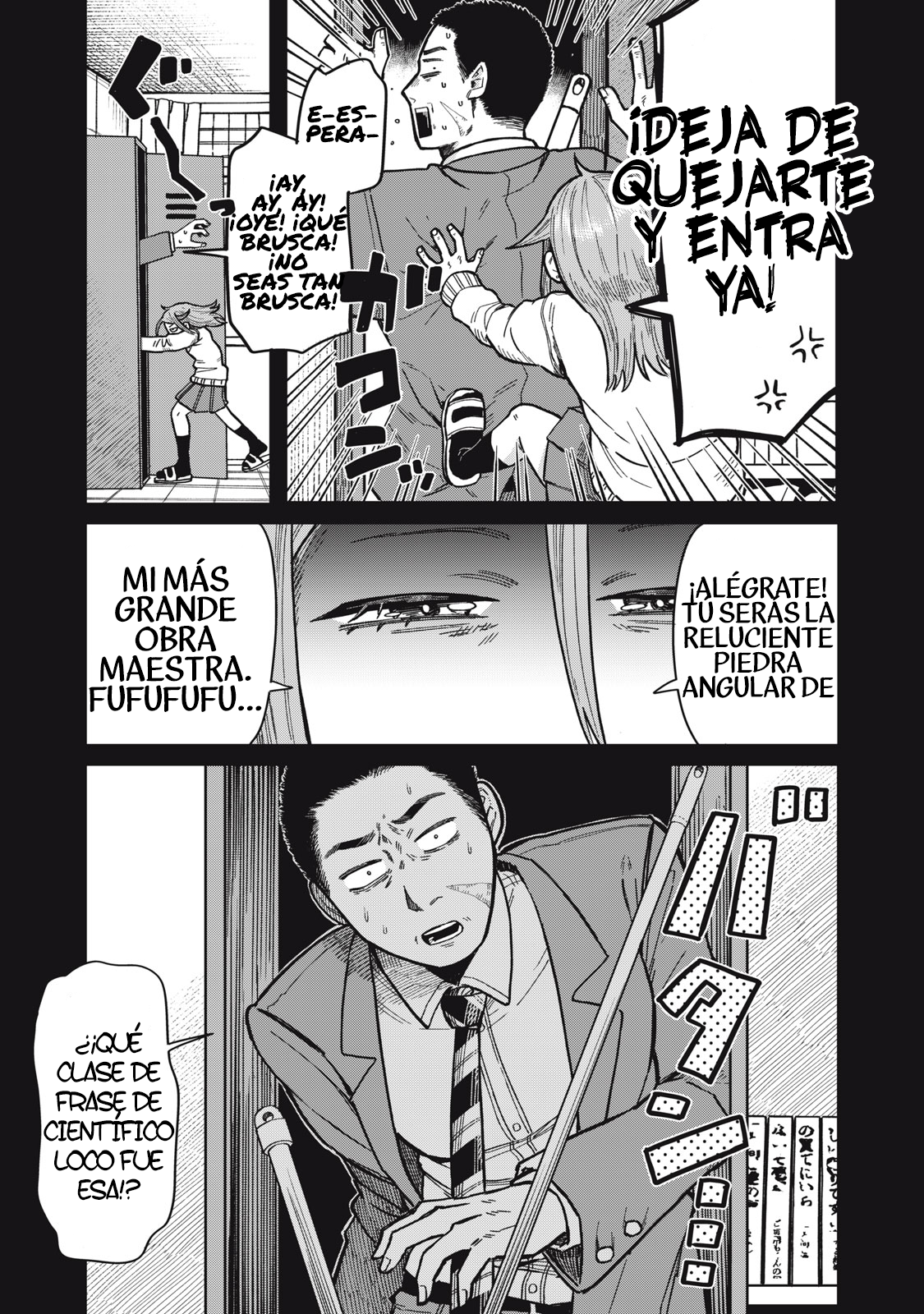 Kimi wa Ore no Yasashikunai Haru Vol. 1 Ch. 6 第11页