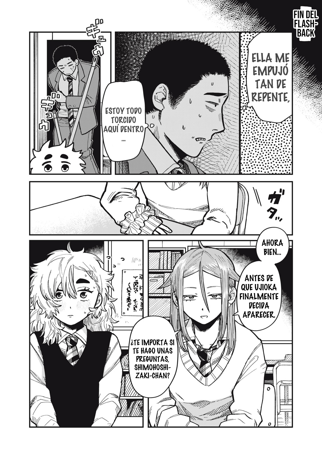 Kimi wa Ore no Yasashikunai Haru Vol. 1 Ch. 6 第12页