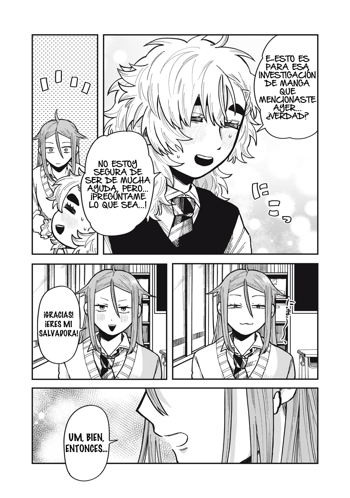 Kimi wa Ore no Yasashikunai Haru Vol. 1 Ch. 6 第13页