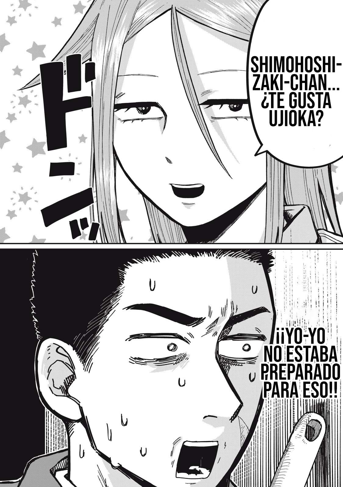 Kimi wa Ore no Yasashikunai Haru Vol. 1 Ch. 6 第14页