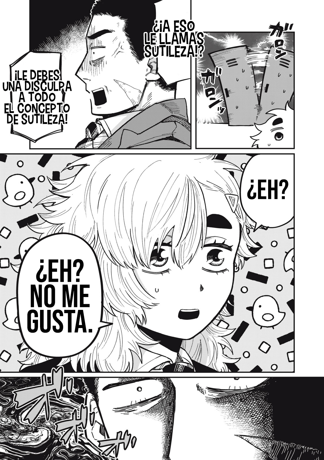 Kimi wa Ore no Yasashikunai Haru Vol. 1 Ch. 6 第15页
