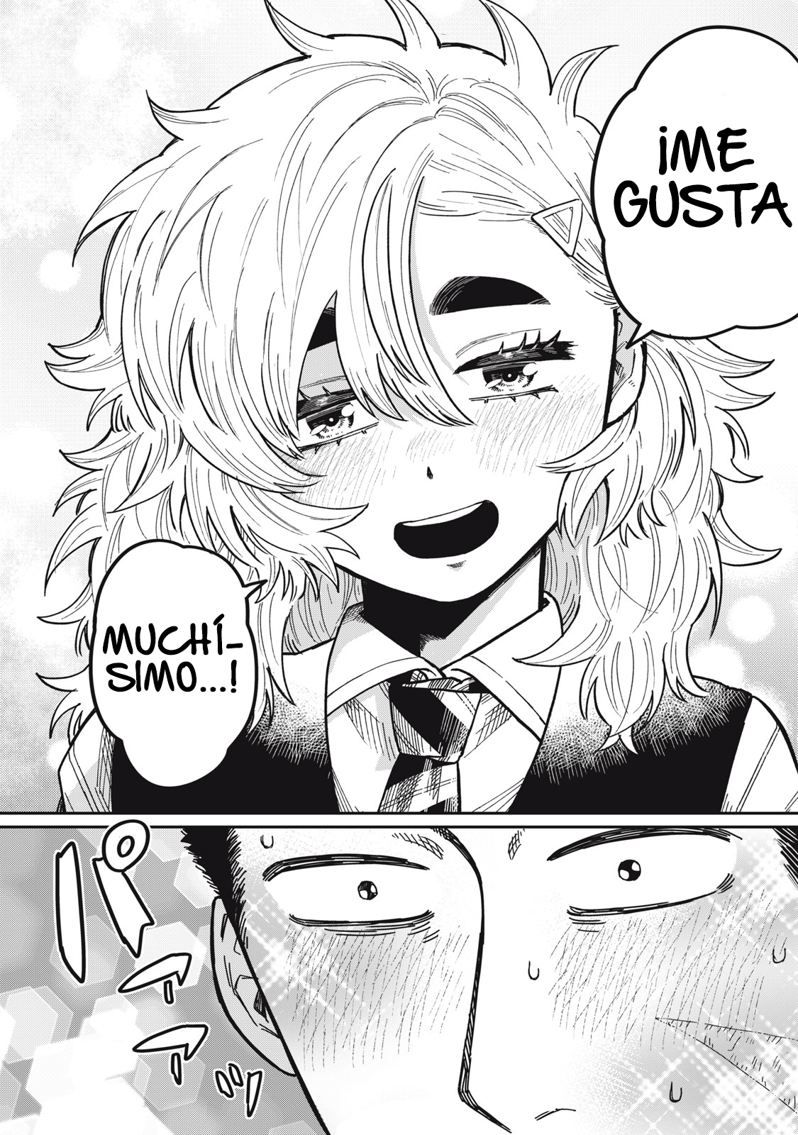 Kimi wa Ore no Yasashikunai Haru Vol. 1 Ch. 6 第16页