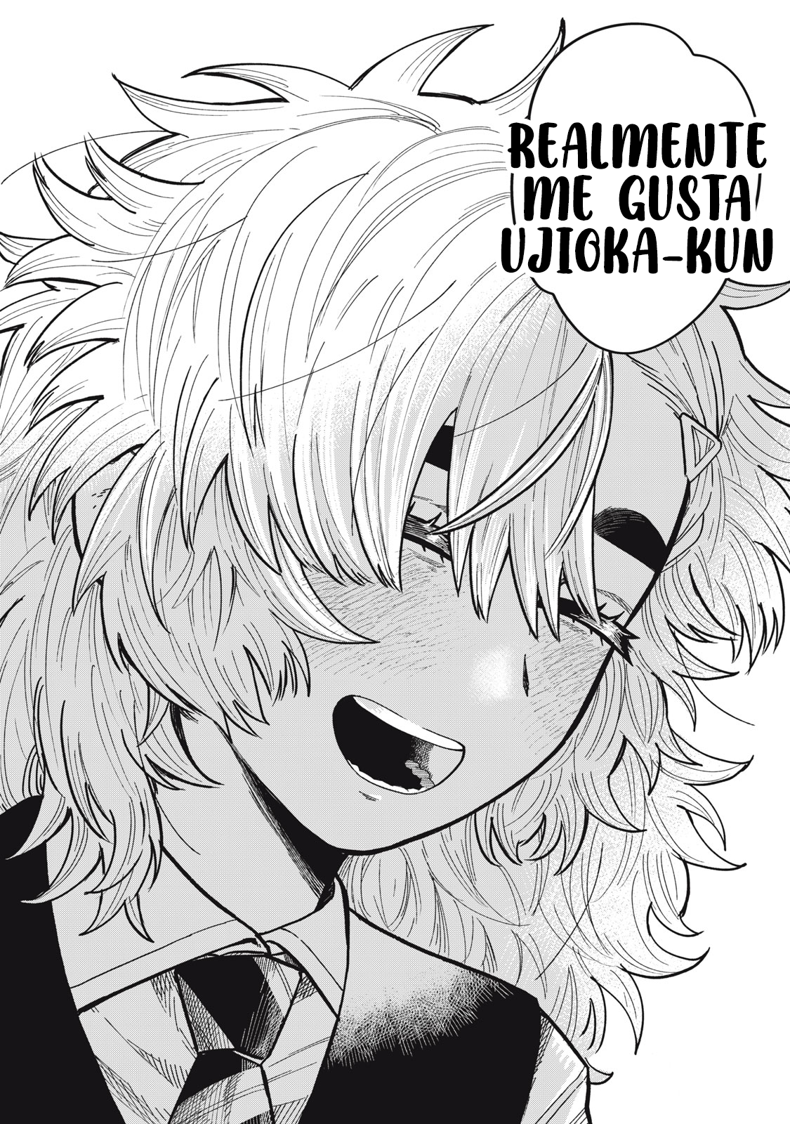 Kimi wa Ore no Yasashikunai Haru Vol. 1 Ch. 6 第21页