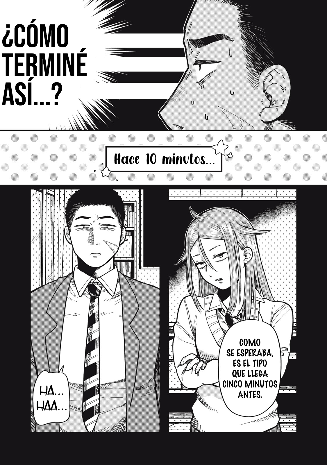 Kimi wa Ore no Yasashikunai Haru Vol. 1 Ch. 6 第7页