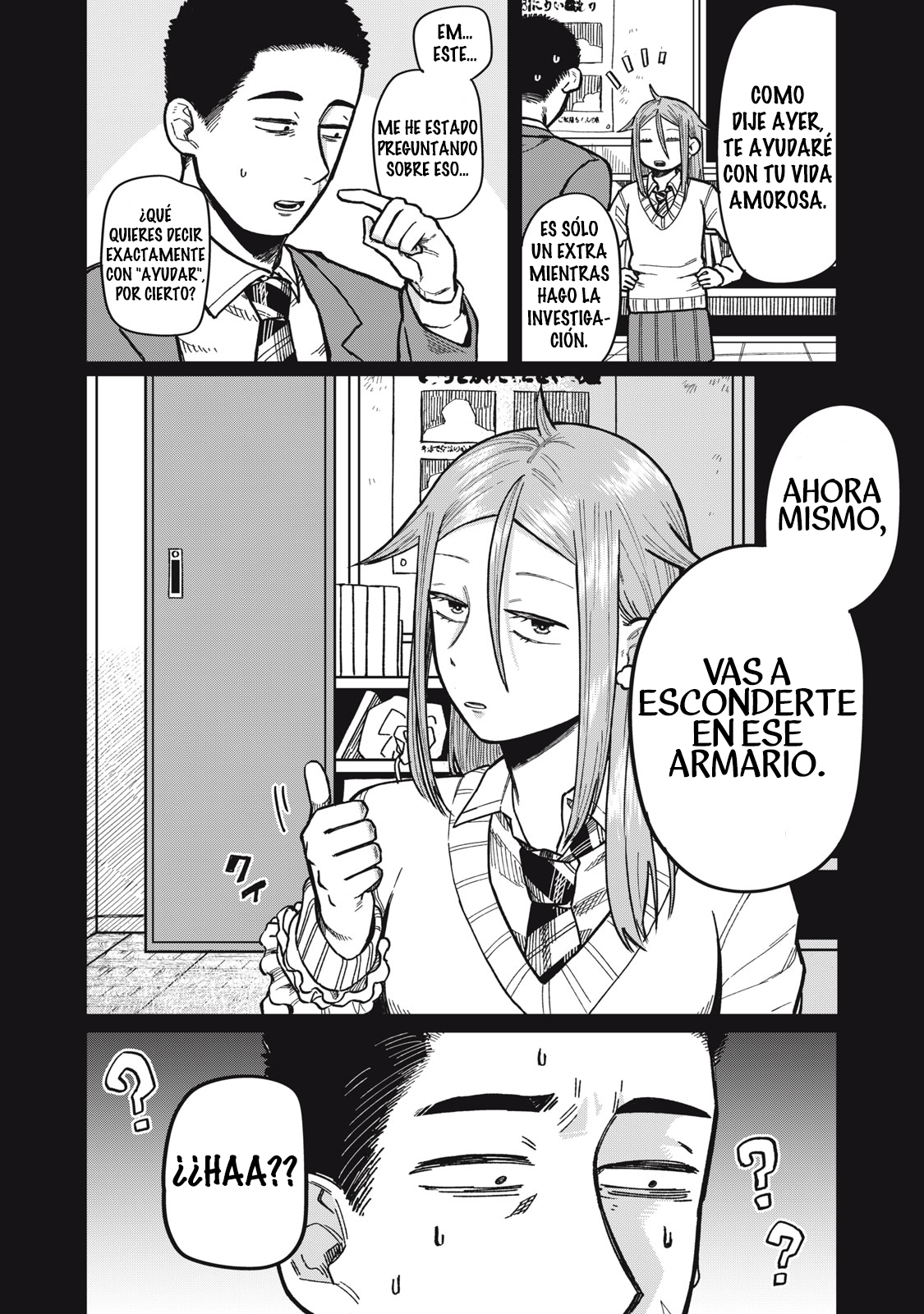Kimi wa Ore no Yasashikunai Haru Vol. 1 Ch. 6 第8页