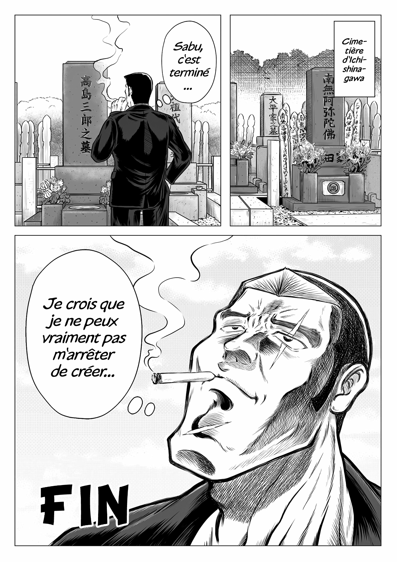 The Tiger of Omertà Oneshot 第18页