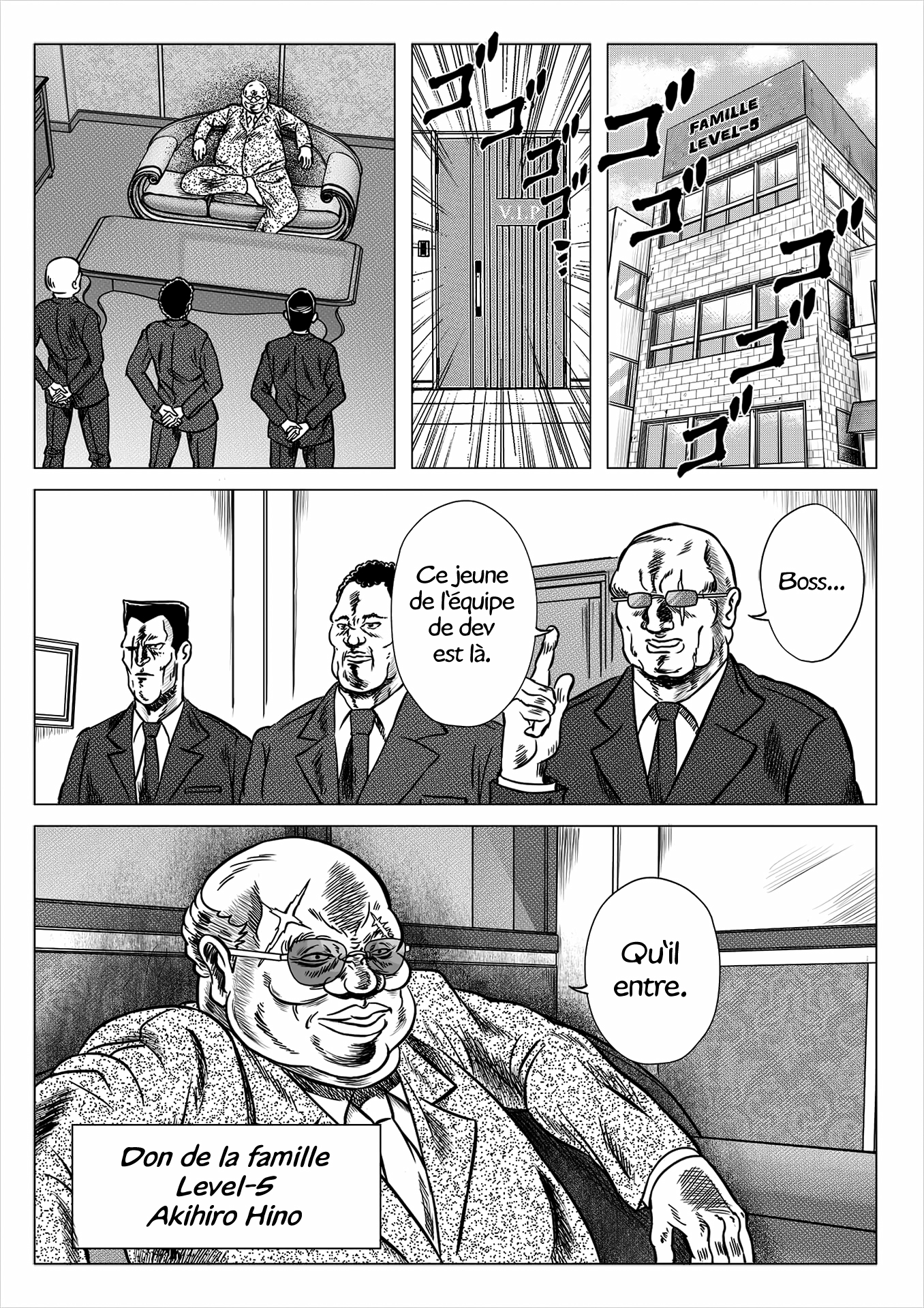 The Tiger of Omertà 第5页