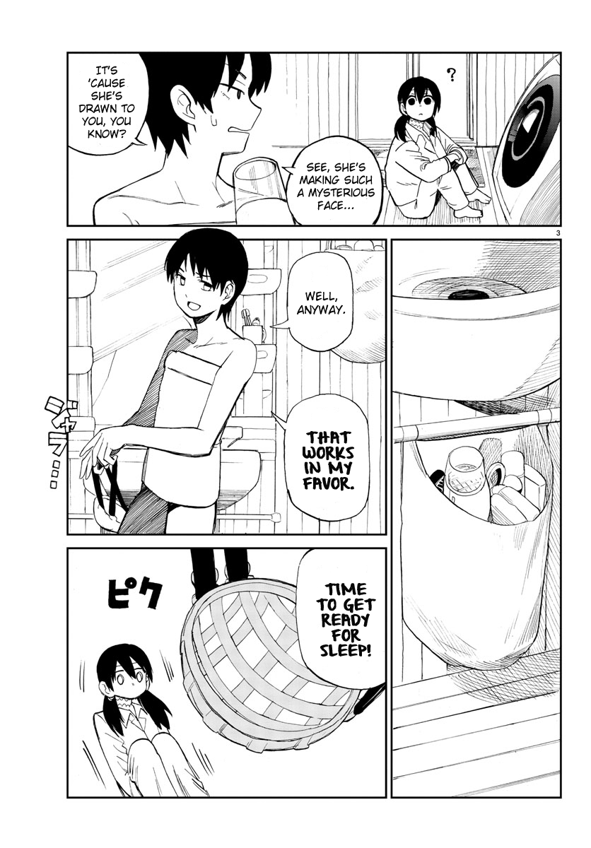 Hana to Uso to Makoto Vol. 1 Ch. 3 第3页