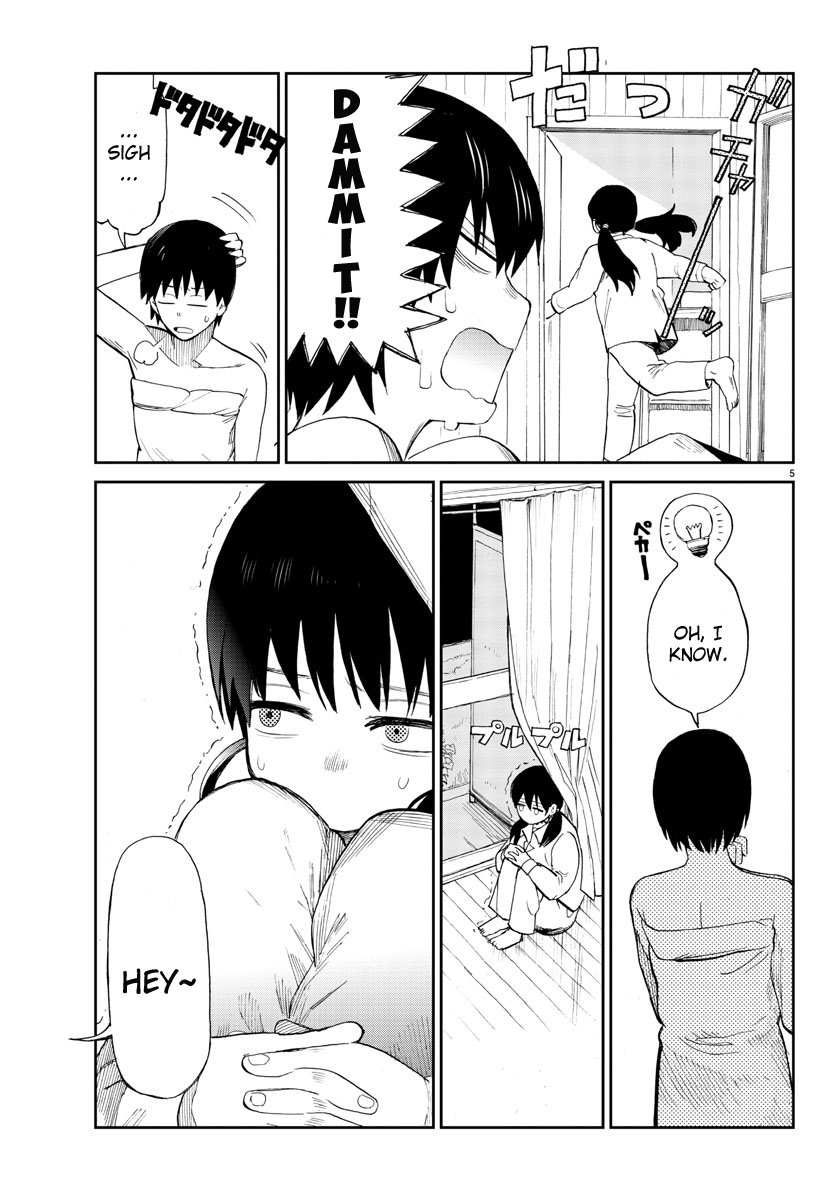 Hana to Uso to Makoto Vol. 1 Ch. 3 第5页