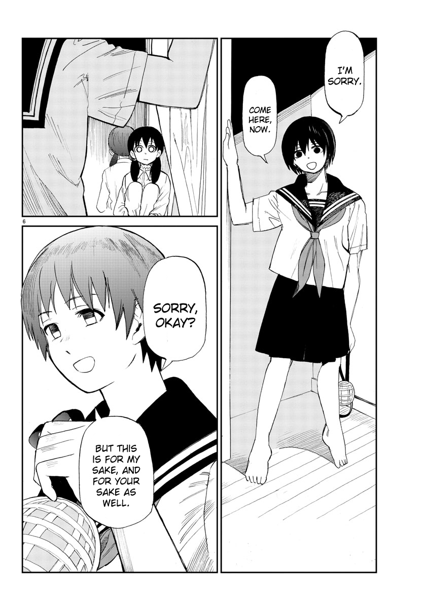 Hana to Uso to Makoto Vol. 1 Ch. 3 第6页