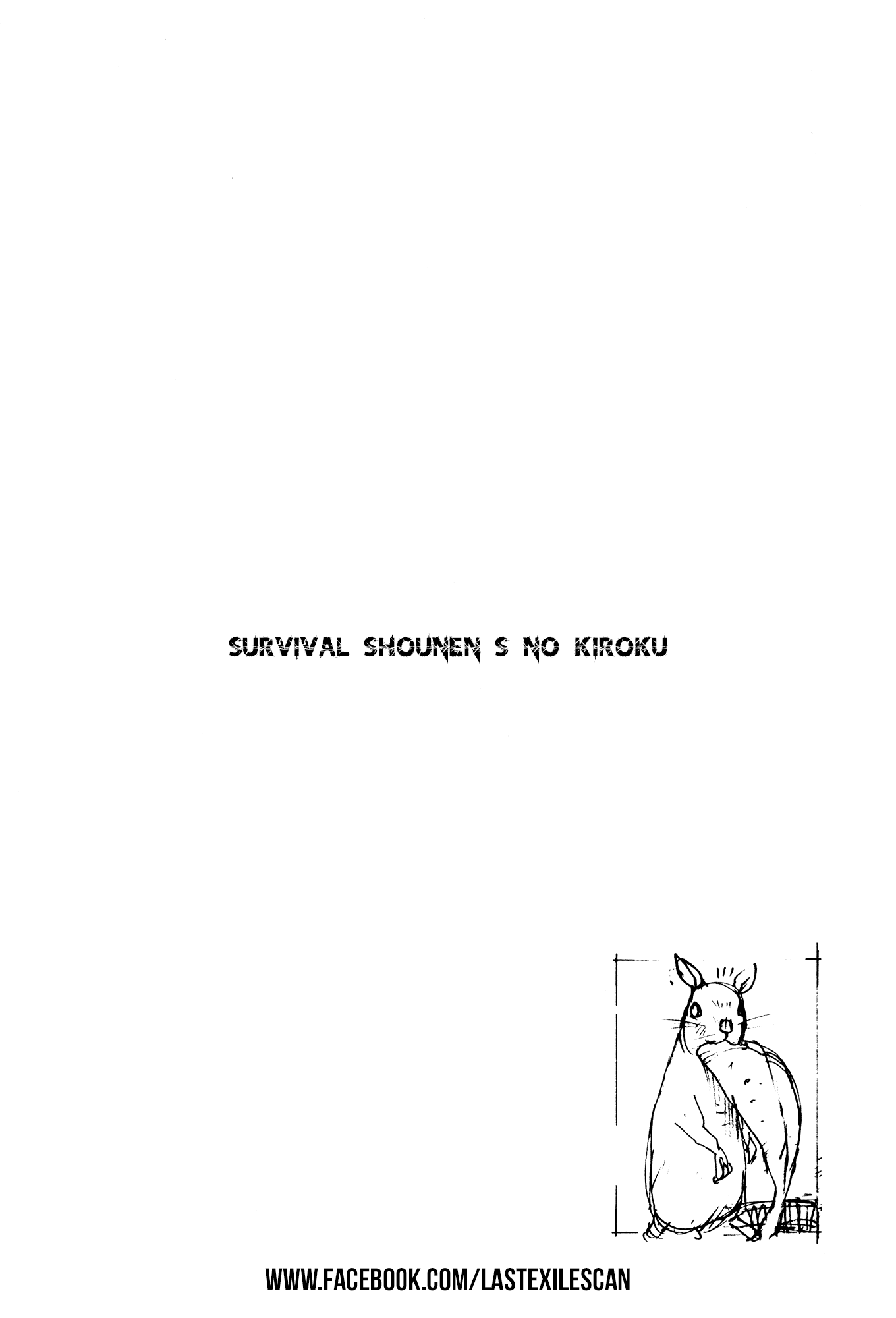 Survival: S Boy's Records Peligro 2 第17页