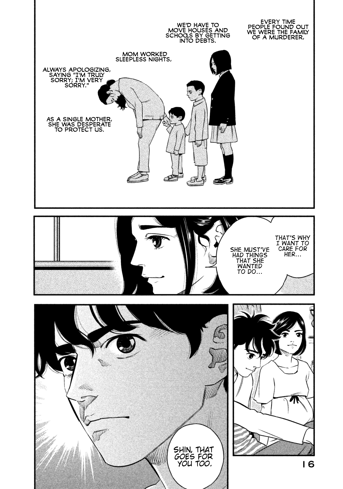 The Ship of Theseus Family of a Murderer 第19页