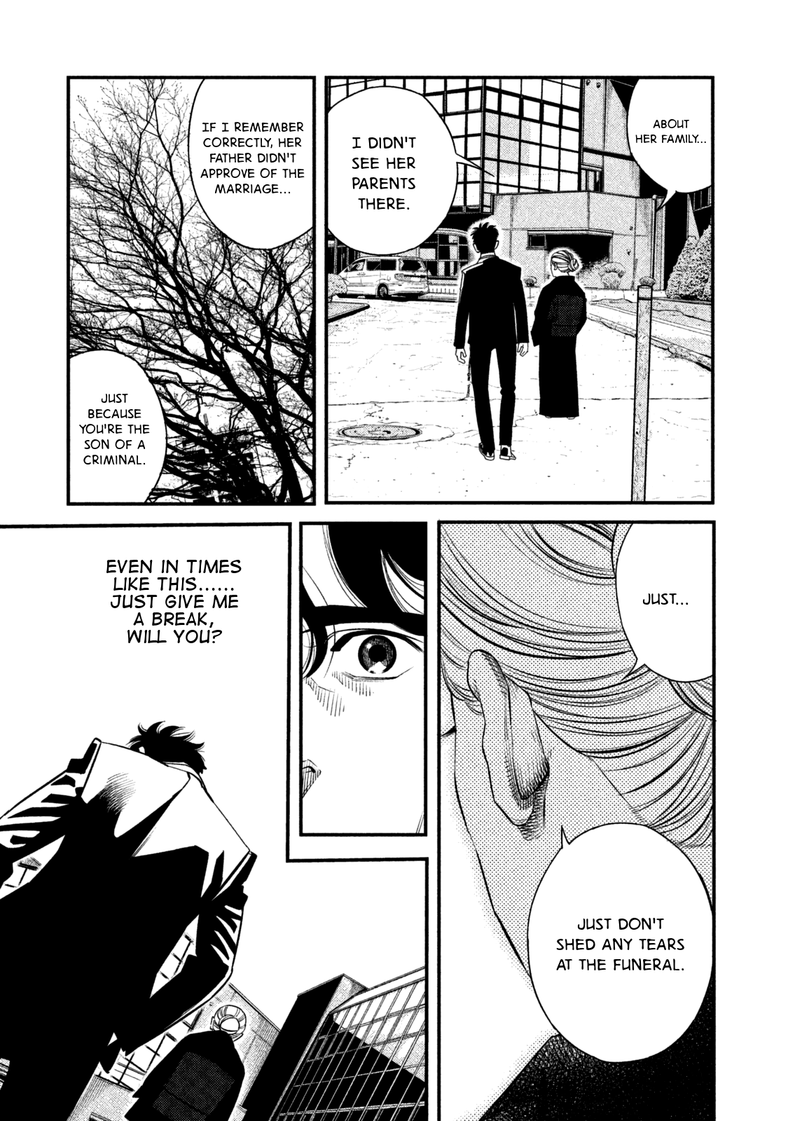 The Ship of Theseus Family of a Murderer 第34页