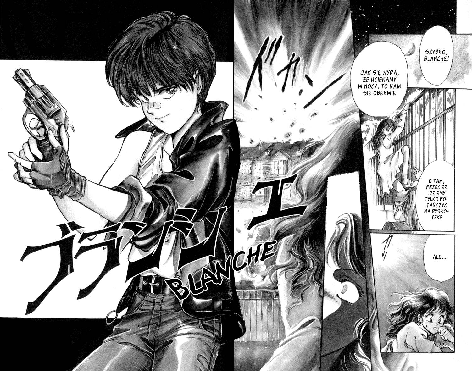 Cruel Fairytales Vol. 1 Ch. 5 第2页