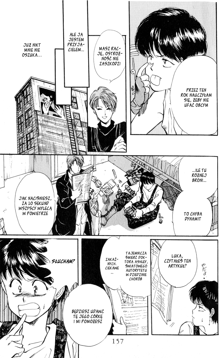 Cruel Fairytales Vol. 1 Ch. 5 第16页