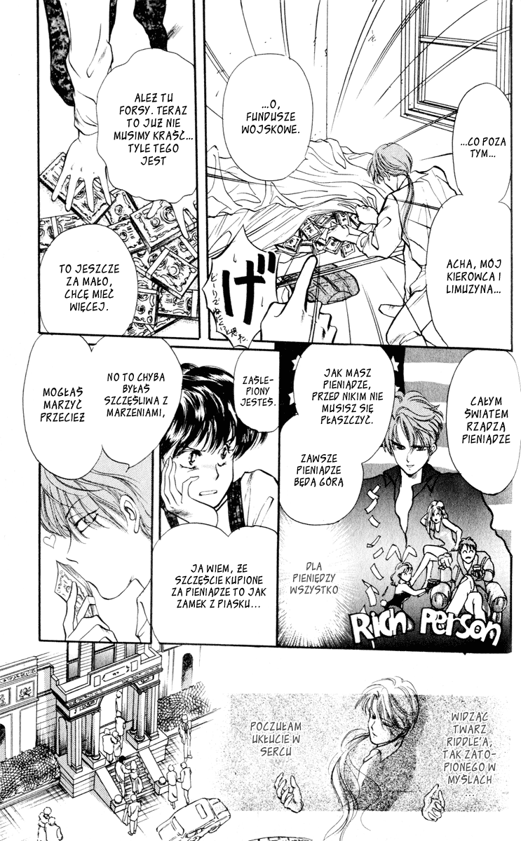 Cruel Fairytales Vol. 1 Ch. 5 第18页