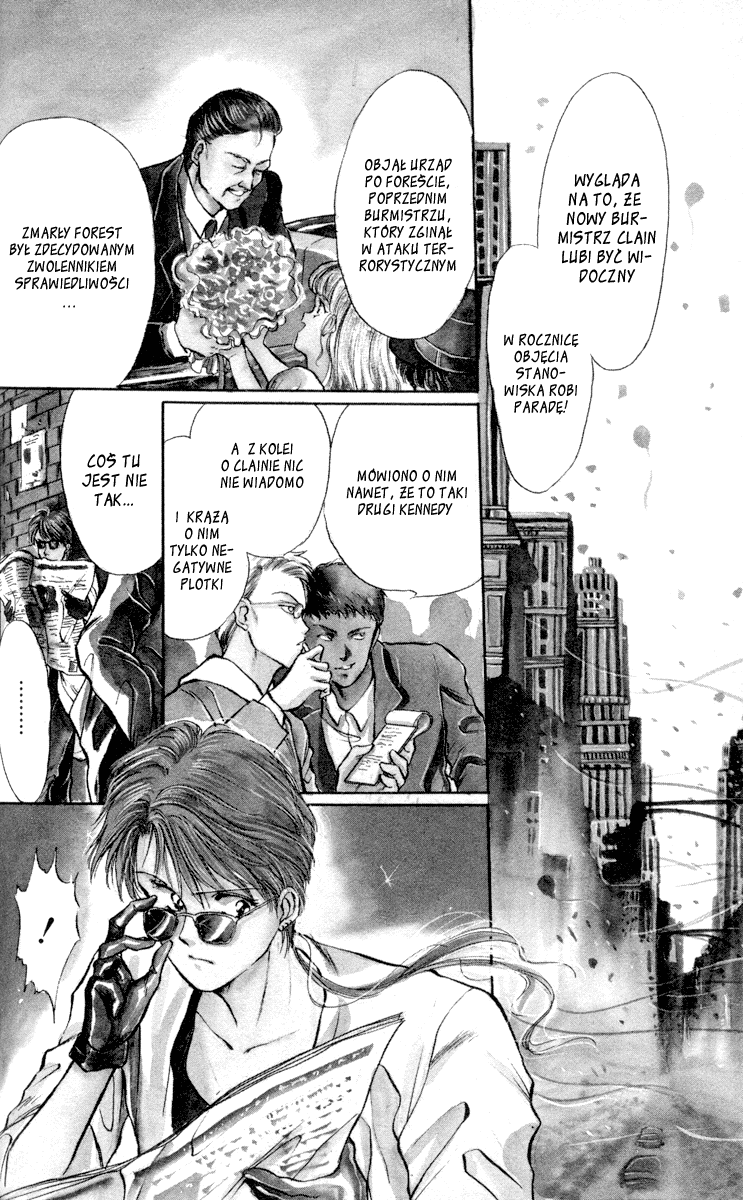Cruel Fairytales Vol. 1 Ch. 5 第3页