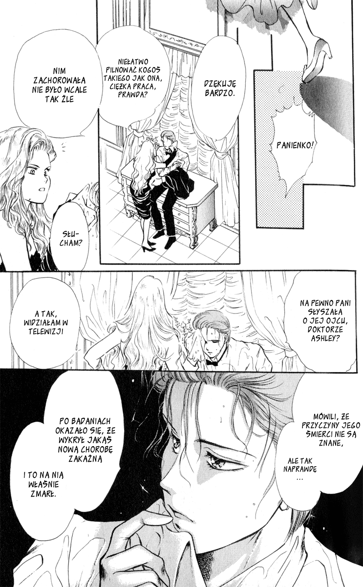 Cruel Fairytales Vol. 1 Ch. 5 第24页
