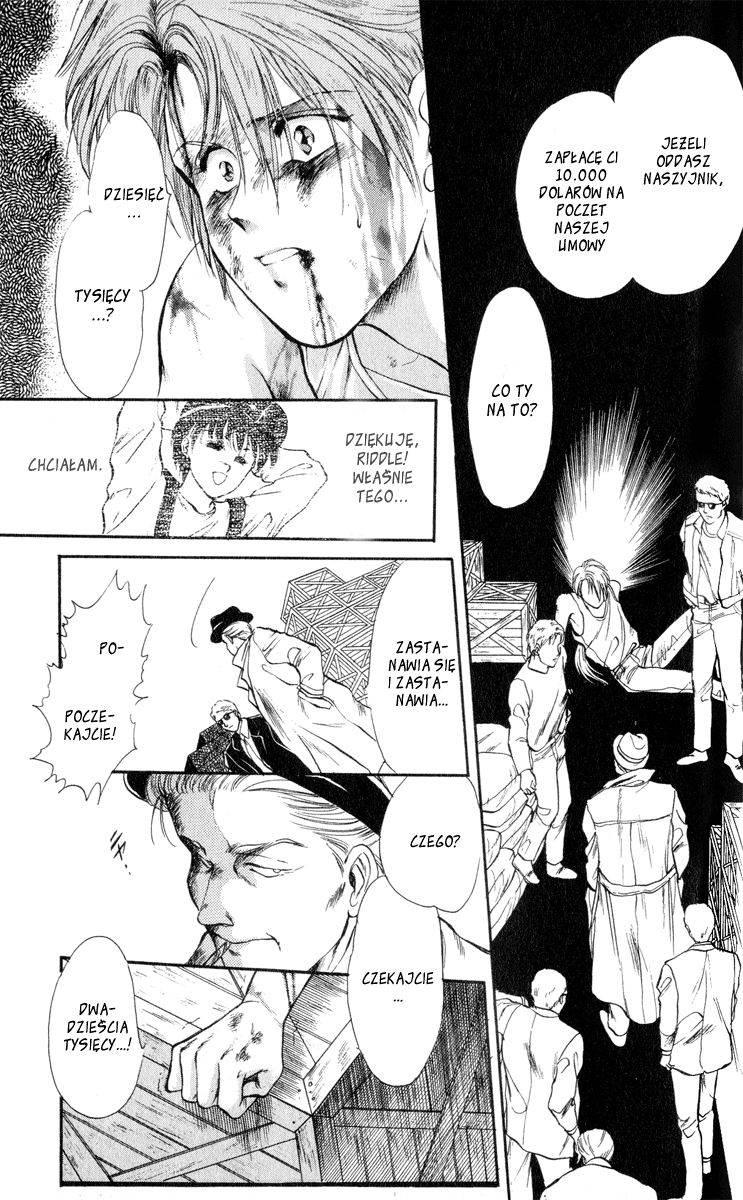 Cruel Fairytales Vol. 1 Ch. 5 第32页