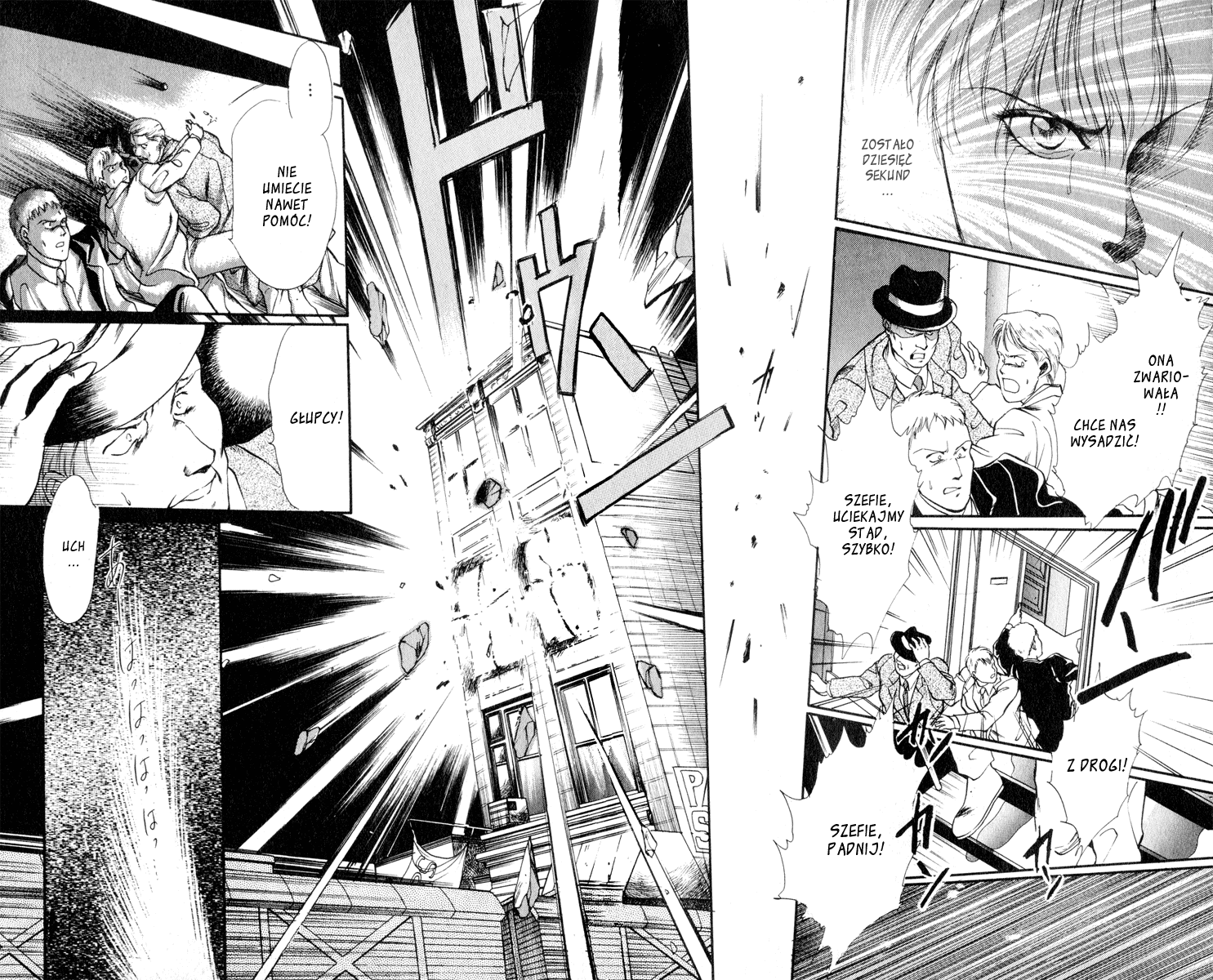 Cruel Fairytales Vol. 1 Ch. 5 第43页