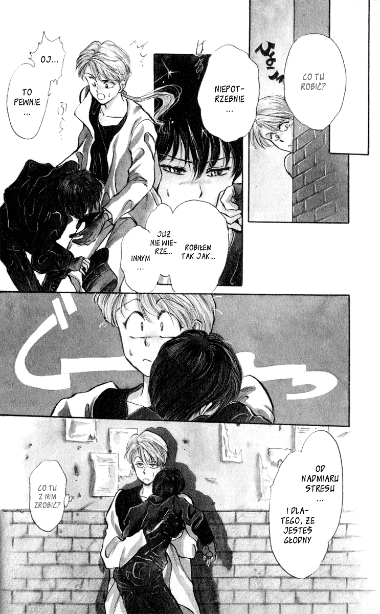Cruel Fairytales Vol. 1 Ch. 5 第7页