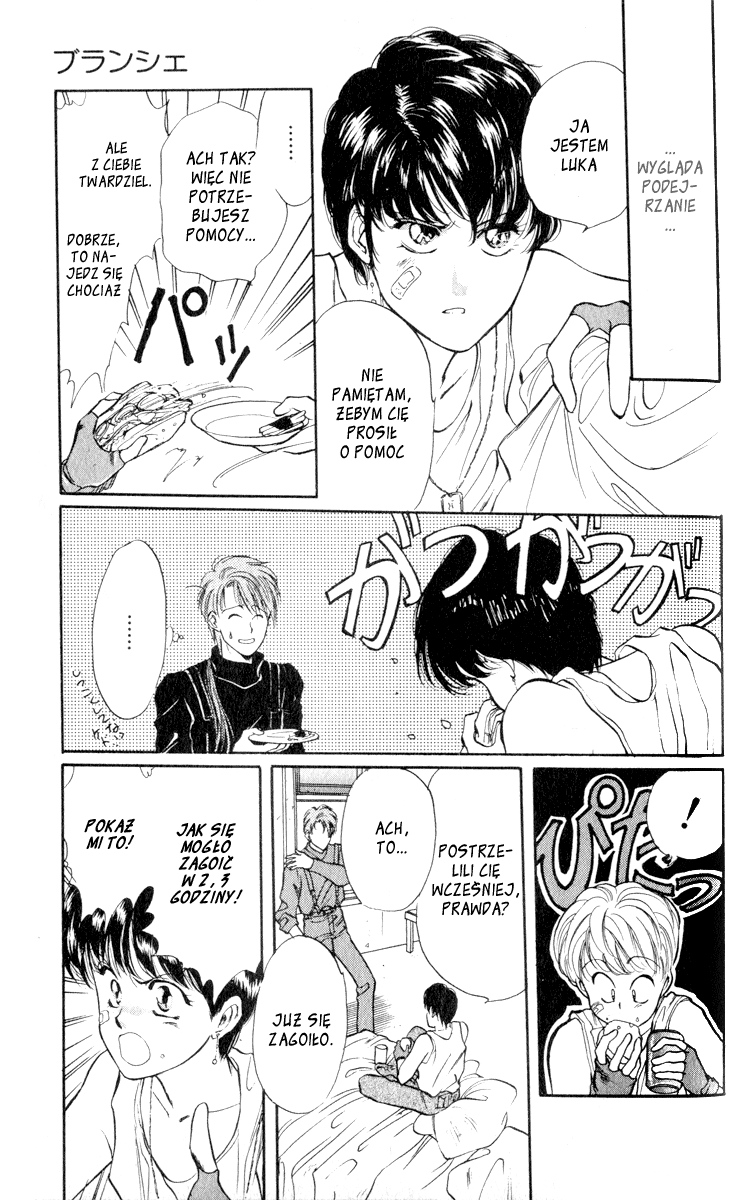 Cruel Fairytales Vol. 1 Ch. 5 第10页